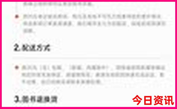 7月份暑假适合旅游的地方